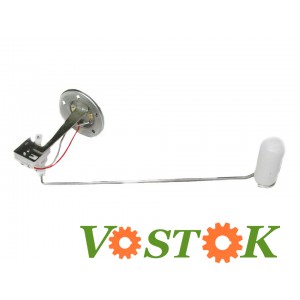 Датчик рівня палива 5402.3827 ГАЗ-3302