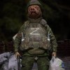 Оркостан