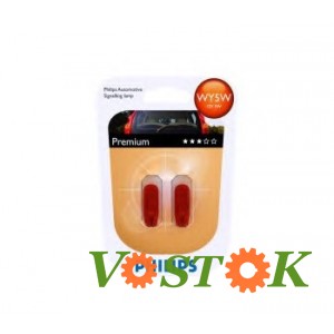 Лампа WY5W 12V 5W W2.1X9.5D T10 AMBER (блистер 2 шт)