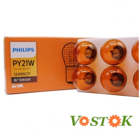 Лампа PY21W 12V 21W BAU15S AMBER