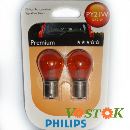 Лампа PY21W 12V 21W BAU15S AMBER (блістер 2 шт)