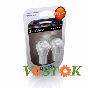 Лампа P21W 12V 21W BAU15S SILVERVISION (2 шт)