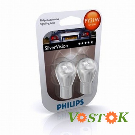 Лампа P21W 12V 21W BAU15S SILVERVISION (2 шт)