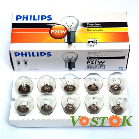 Лампа PHILIPS P21W 12V 21W BA15S