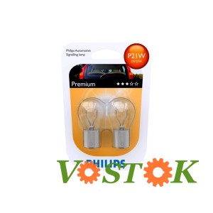 Лампа P21W 12V 21W BA15S (блістер 2 шт)