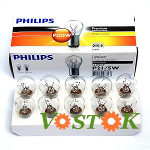Лампа P21/5W 12V 21/5W BAY15D