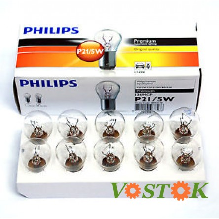 Лампа P21/5W 12V 21/5W BAY15D