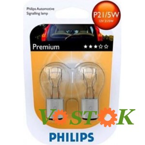 Лампа Philips P21/5W 12V 21/5W BAY15D (блістер 2шт)