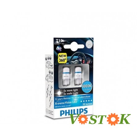 Лампа LED W5W WBT10 8000K 12V 1W (2 шт) 127998000 X-treme ком-т VISION (термін служби 12 років)