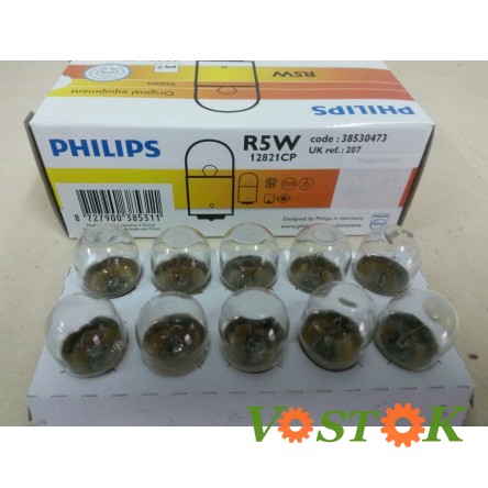 Лампа R5W 12V 5W BA15S