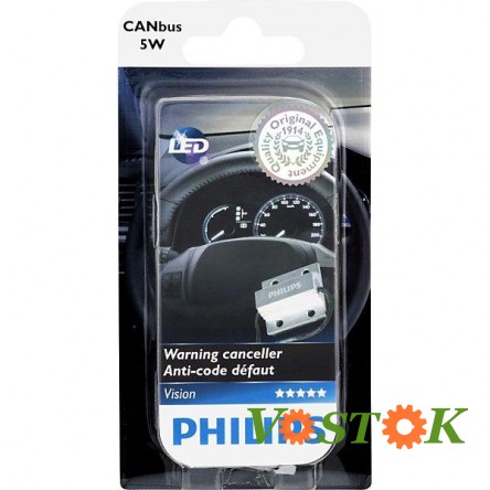 Лампа CANbus W5W (2 шт)