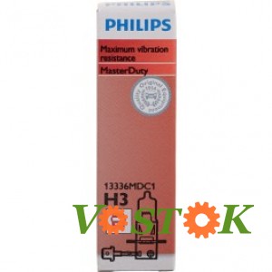 Лампа H3 24V 70W PK22S MASTER DUTY