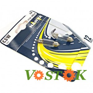Лампа C5W 12V 5W SV8,5 (35мм) (blister-2 шт.)