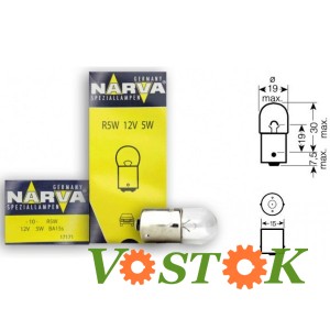 Лампа R5W 12V 5W BA15s