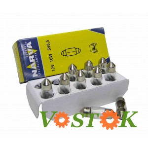 Лампа C5W 12V 5W SV8,5 (41мм)