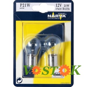 Лампа P21W 12V 21W BA15s (блістер 2 шт.)
