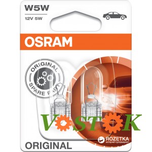 Лампа W5W 12V 5W W2,1x9,5d (блистер 2 шт)