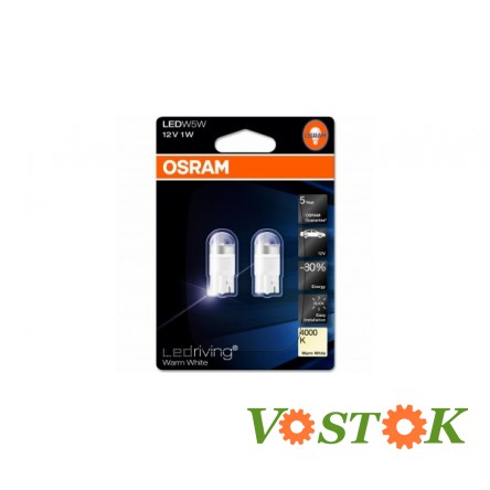 Лампа T10 4000K 12V 1W W2,19,5D LED (блістер, 2 шт)