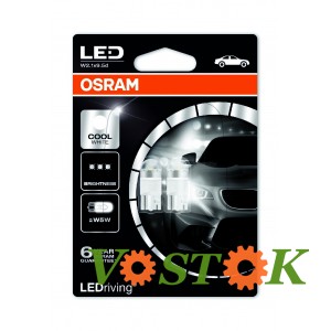 Лампа T10 6000K 12V 1W W2,19,5D LED (блістер, 2 шт)