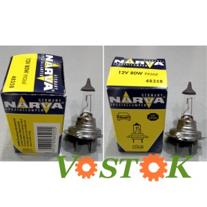 Лампа H7 12V 80W PX26d