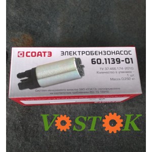 Электробензонасос 60.1139-01