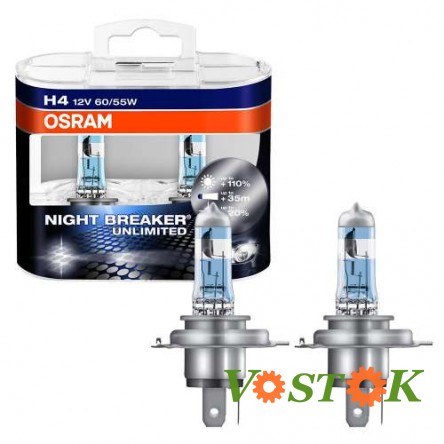 Лампа H4 12V 60/55W P43t NBU Plus+110% unlimited Hard Duopet (блистер 2 шт)