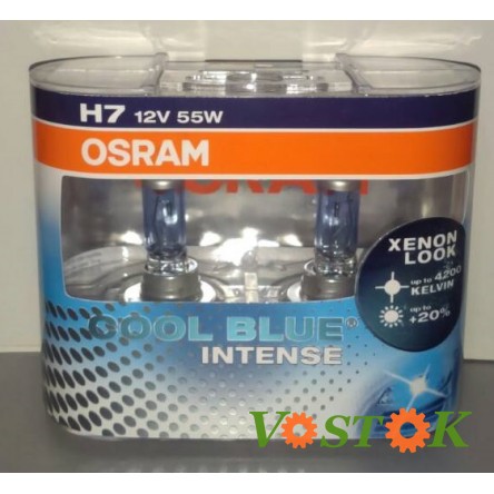 Лампа H7 12V 55W PX26d CBI 4200K Hard Duopet (2 шт)