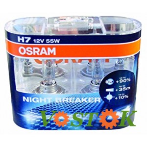 Лампа H7 12V 55W PX26d NBR Plus+90% Hard Duopet (2 шт)