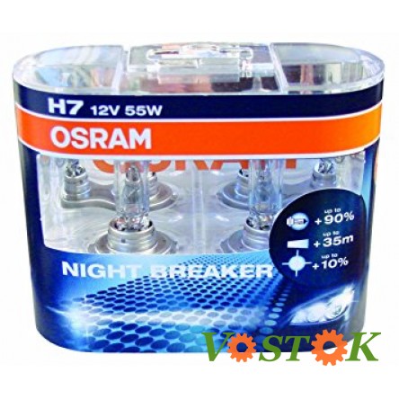 Лампа H7 12V 55W PX26d NBR Plus+90% Hard Duopet (2 шт)