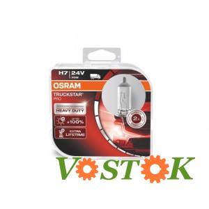 Лампа H7 24V 70W PX26d TSP+100% Hard Duopet (блістер 2 шт.)