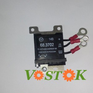 Регулятор напруги 68.3702 (14В)