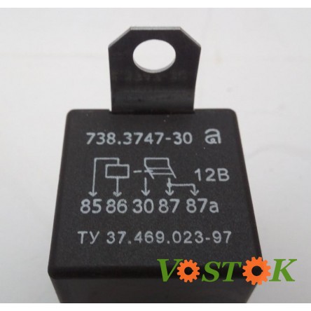 Реле стартера 738.3747-30 (5 контактів) 