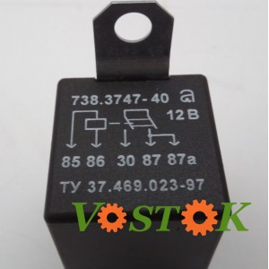 Реле стартера 738.3747-40 (5 контактів)