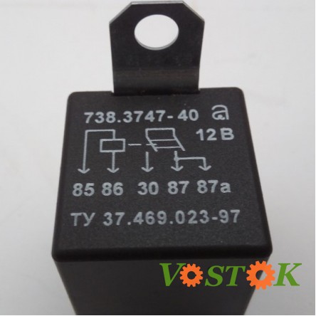Реле стартера 738.3747-40 (5 контактів)