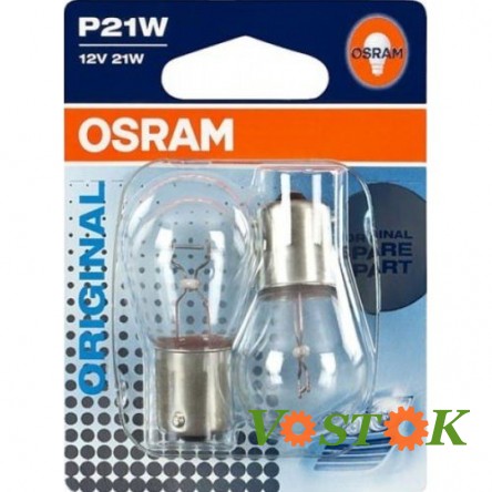 Лампа P21W 12V 21W BA15s (блістер 2 шт)