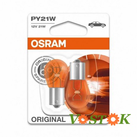 Лампа PY21W 12V 21W BAU15s ORANGE (блістер 2 шт.)