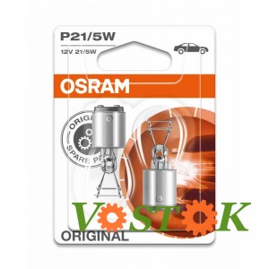 Лампа P21/5W 12V 21/5W BAY15d (блістер 2 шт.)
