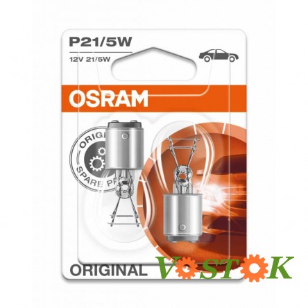 Лампа P21/5W 12V 21/5W BAY15d (блістер 2 шт.)
