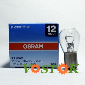 Лампа P21/5W 12V 21/5W BAY15d