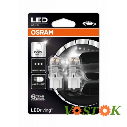 Лампа W21/5W 12V 21/5W W3x16D 3W (Біла) (блістер 2 шт.)