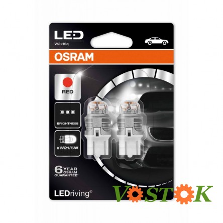 Лампа W21/5W 12V 21/5W W3x16D 3W (Червона) (блістер 2 шт.)