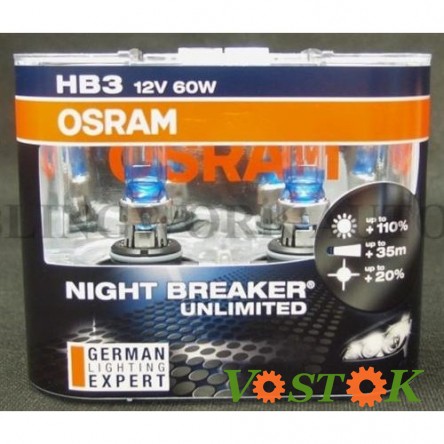 Лампа HB3 9005 12V 51W P20d NBU Plus+110% unlimited Hard Duopet