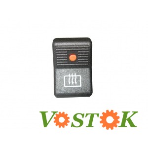Обогрев заднего стекла ВАЗ 2105,ГАЗ 31002,31011-31014 с индикатором