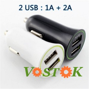 Штекер в прикуриватель + 2USB 1А-2,1А с универсальным зарядным устройством , блистер