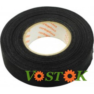 Ізолента Certoplast 25м