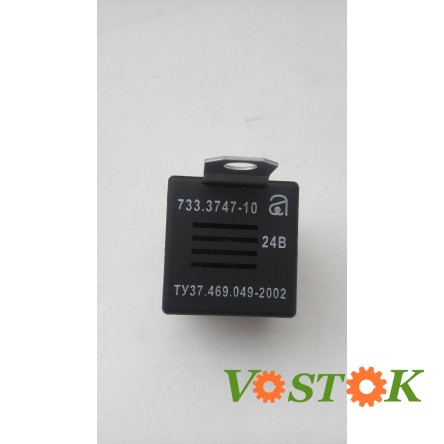 Реле-сигналізатор (зумер) 24В 733.3747-10