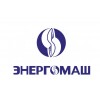 Енергомаш